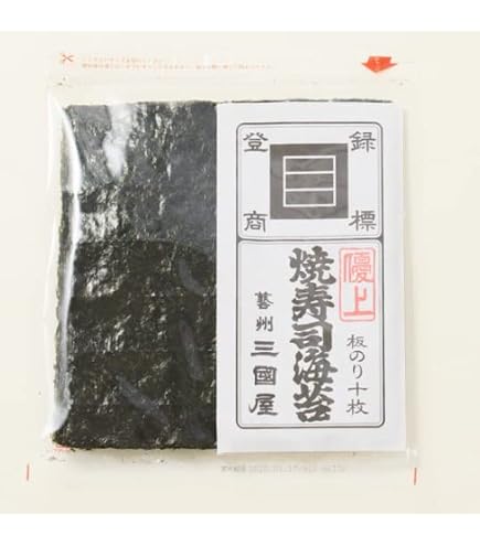 Amazon.co.jp: 三國屋 焼寿司海苔 優上 上級焼き海苔 (10枚入りx3)30枚